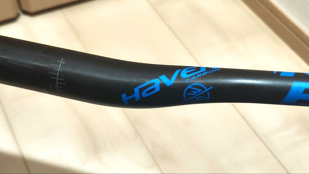 EASTON Haven 35 カーボンハンドル 70cm