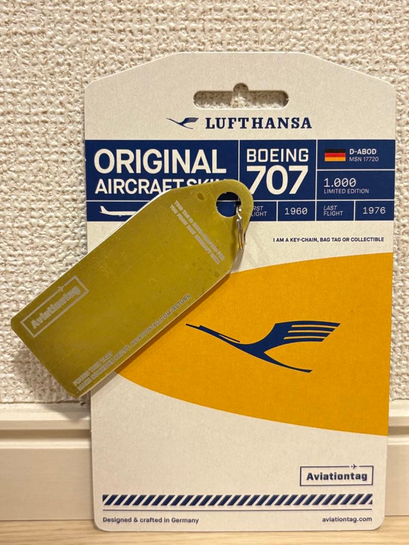 航空機・ヘリコプター AVITAIONTAG Lufthansa B707