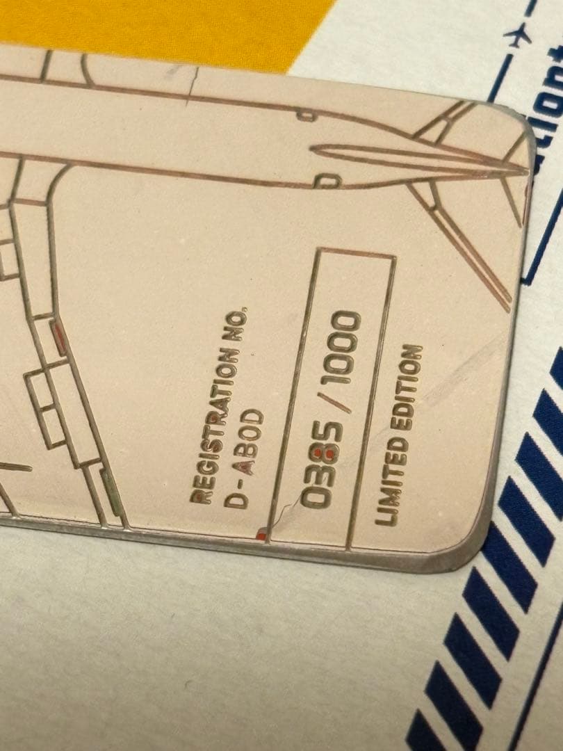 航空機・ヘリコプター AVITAIONTAG Lufthansa B707