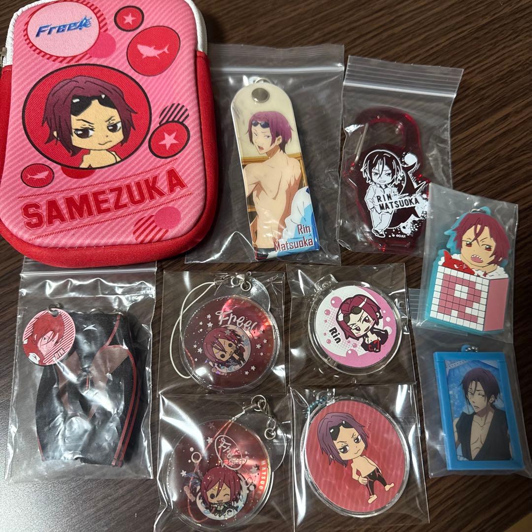 Free! 松岡凛 大量売り