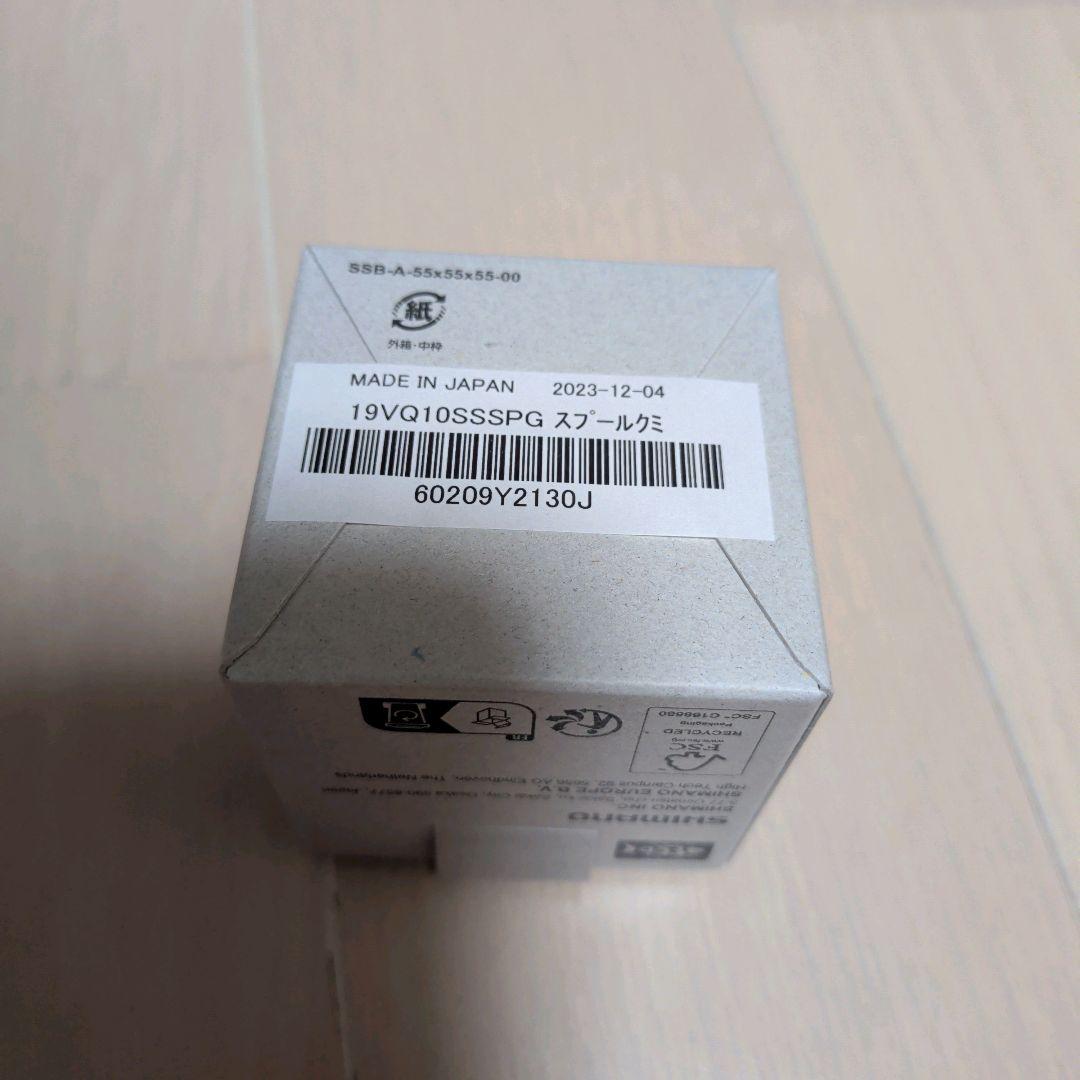 新品未使用 シマノ 19 ヴァンキッシュ 1000SSPG 純正スプール