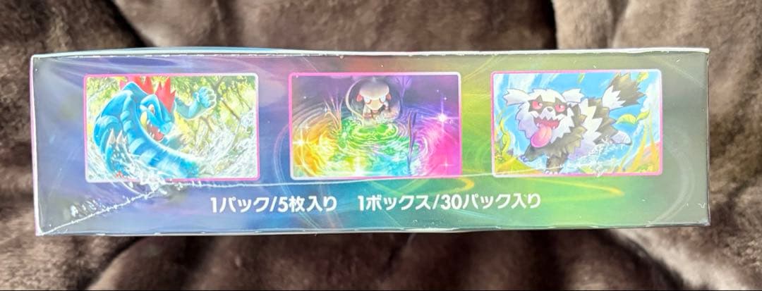 ポケモンカードゲーム フュージョンアーツBOX 未開封シュリンク