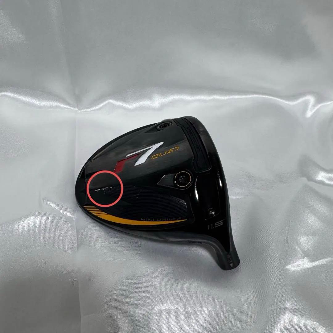 TaylorMade R7 Quad ミニドラ 11.5° ヘッドのみ