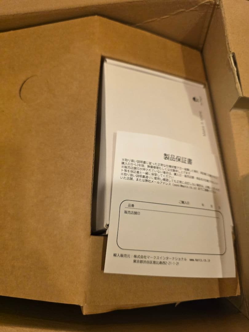 Lion star Light スターライト 北欧風 オシャレインテリア