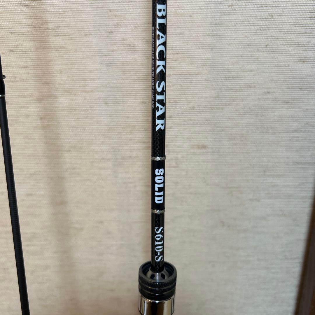 XESTA BLACK STAR SOLID S610-S ソリッドフリクション