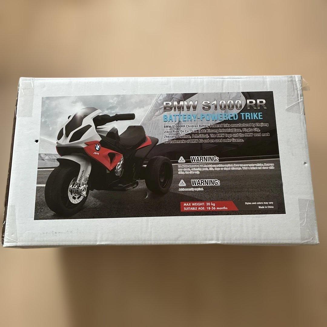 今だけ値下げ！ S1000 RR バイク　カラーブルー　電動乗用玩具