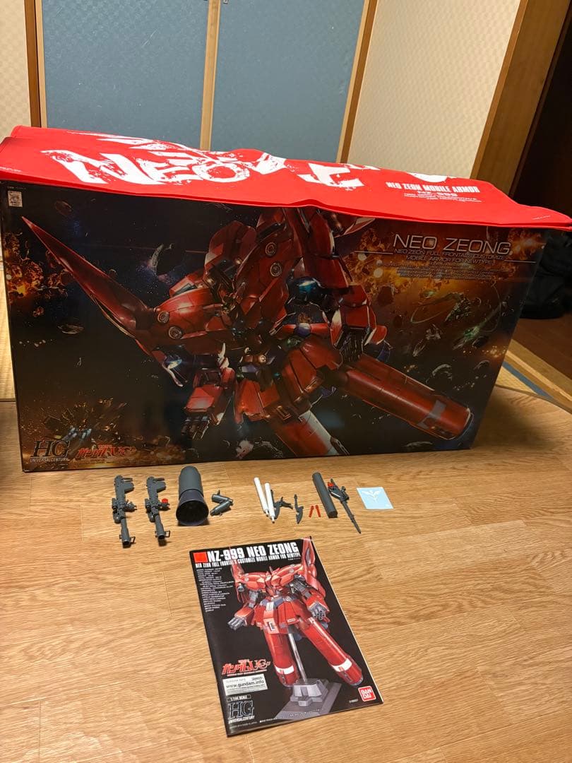 ロボット HG1/144 NEO ZEONG