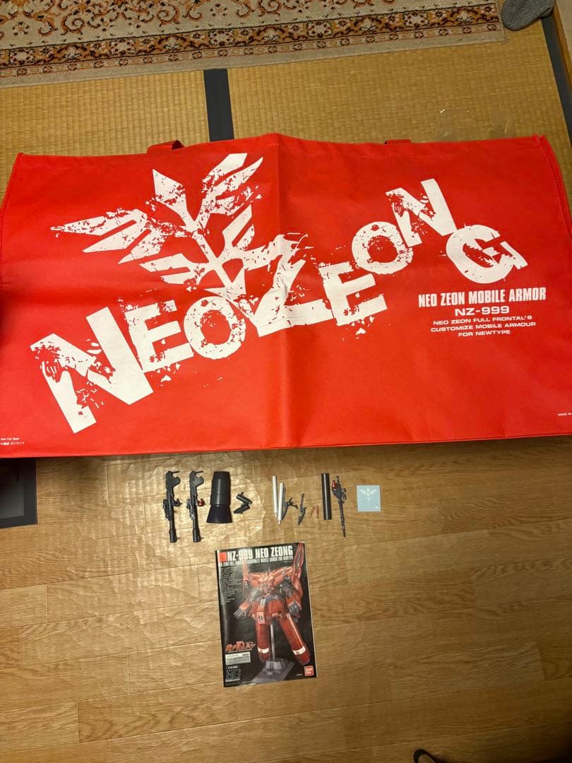 ロボット HG1/144 NEO ZEONG