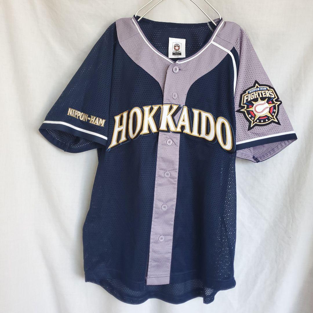 日本ハムファイターズ　日ハム ラベンダー ユニフォーム 2009 NIPPON