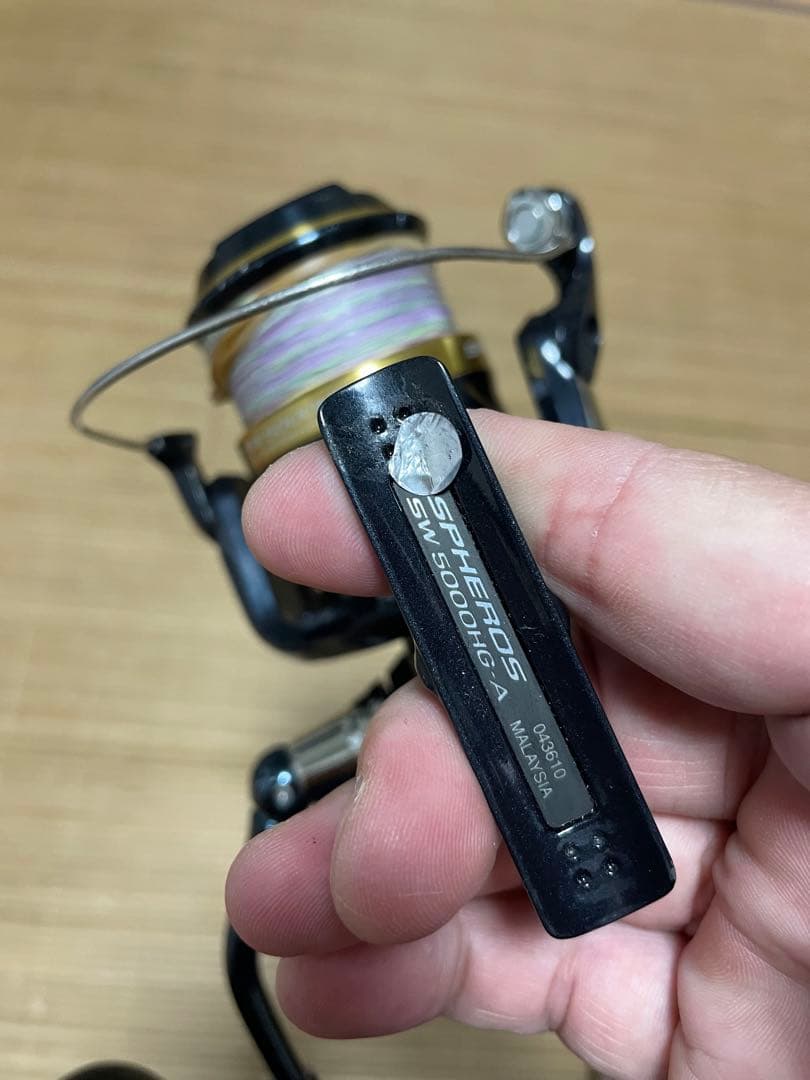 シマノ(SHIMANO)21 スフェロス spheros SW 5000HG