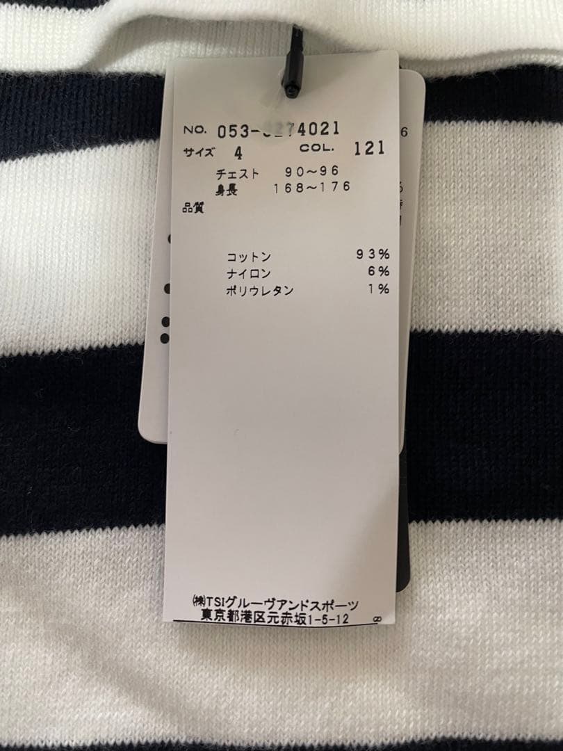 パーリーゲイツ　タートルネック　新品未使用品