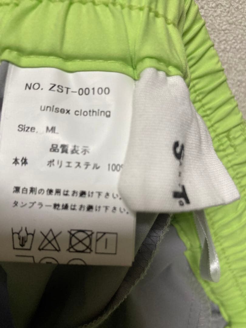 ANTIQUA GOLF × STCH＊ロゴ入りパンツ ゴルフ ユニセックス