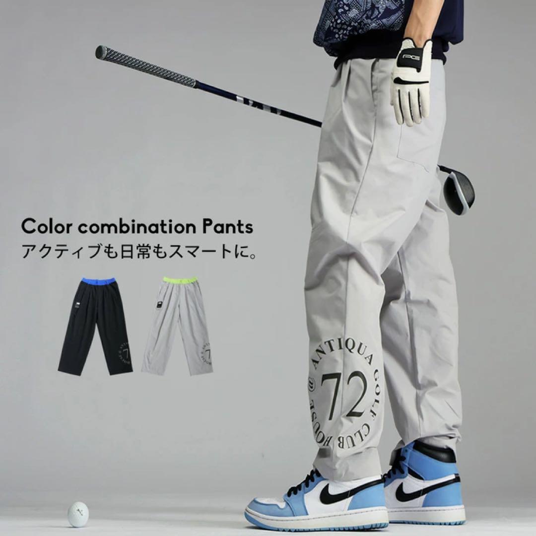 ANTIQUA GOLF × STCH＊ロゴ入りパンツ ゴルフ ユニセックス