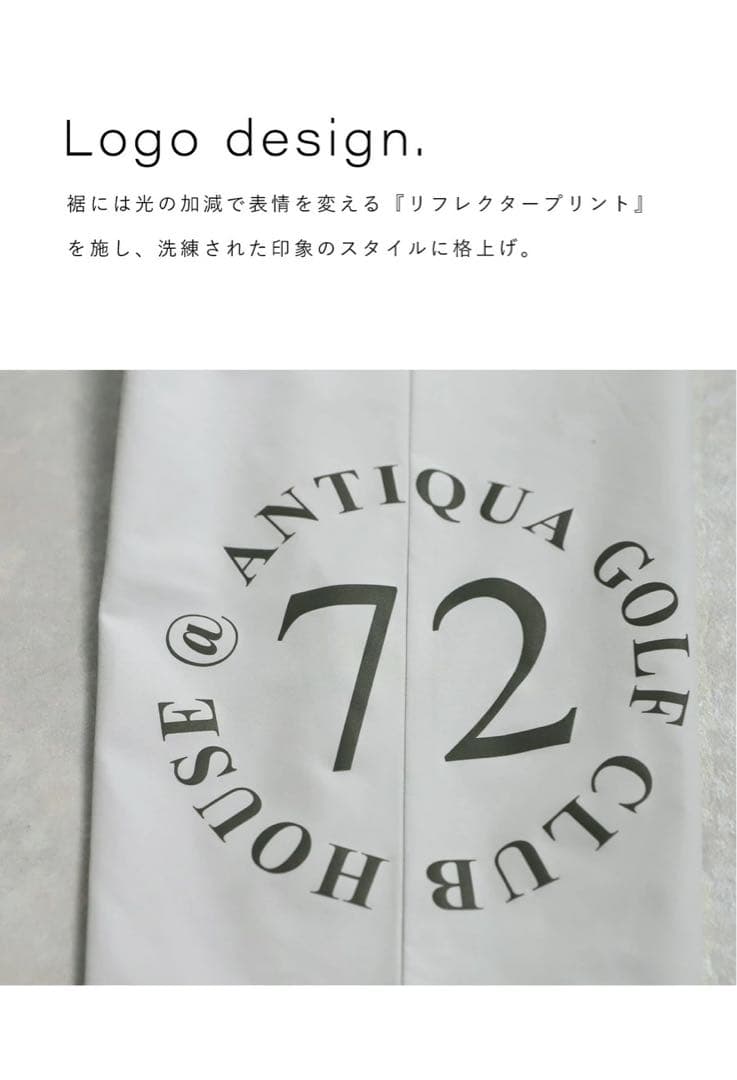 ANTIQUA GOLF × STCH＊ロゴ入りパンツ ゴルフ ユニセックス