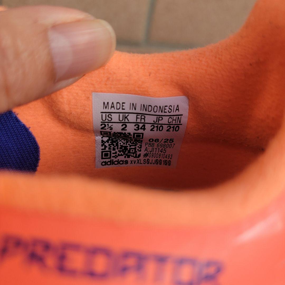 adidas Predator サッカーシューズ JP 21.0