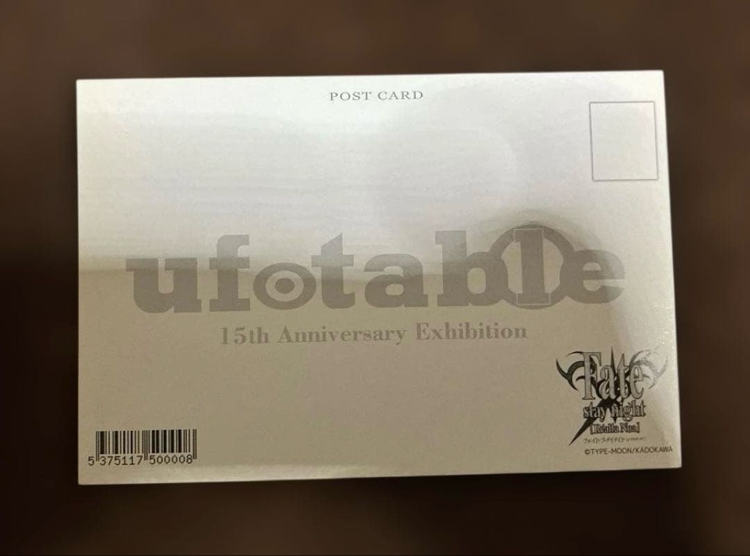 ufotable 15周年記念展 ポストカード Fate/sn セイバー