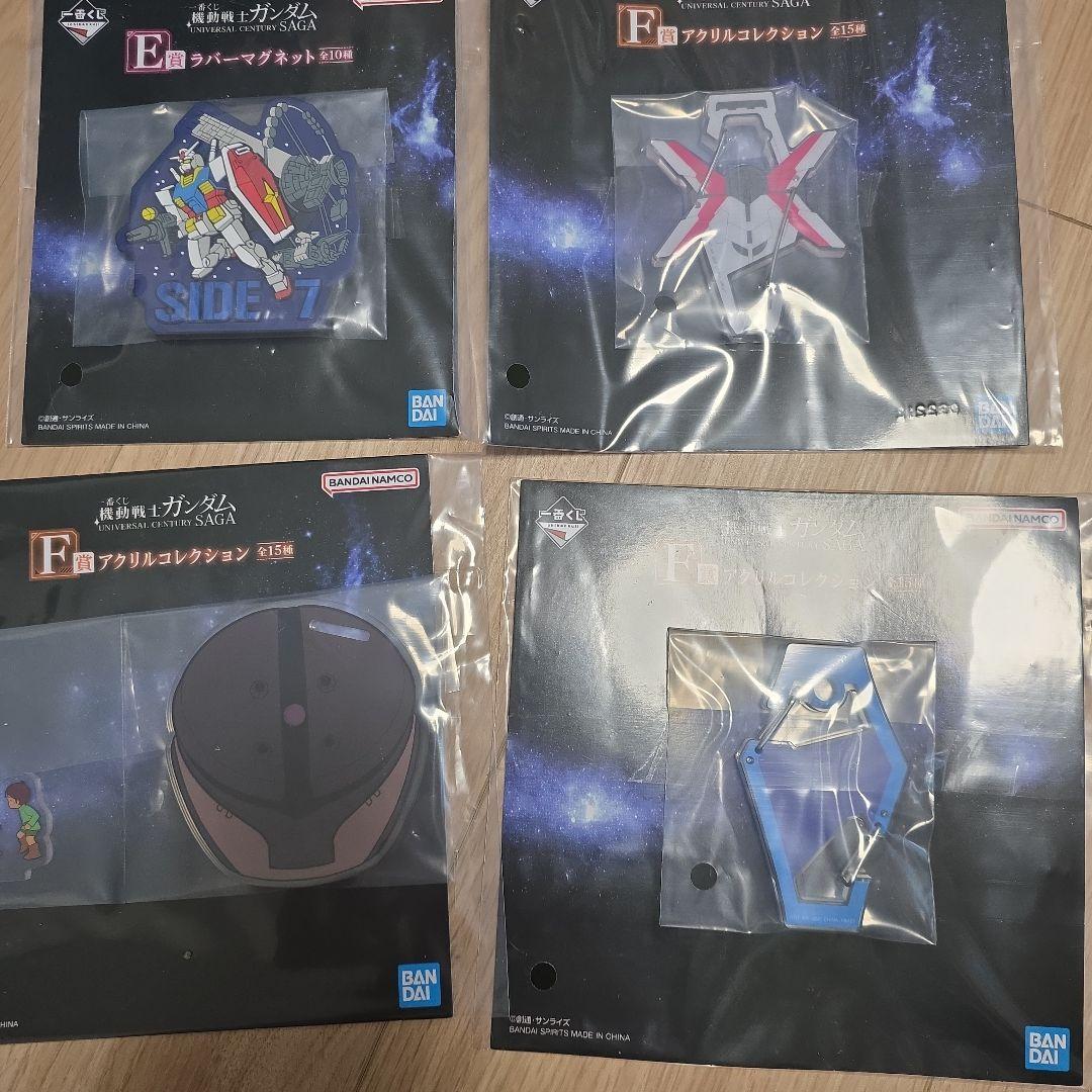 よ*ー様 一番くじ 機動戦士ガンダム A、B、ラストワン賞他