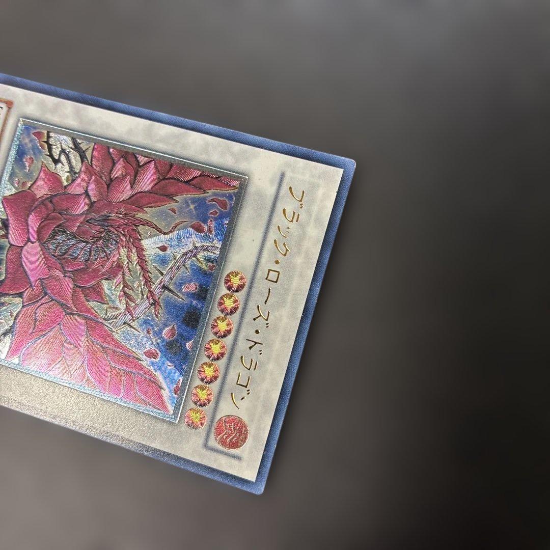 遊戯王　ブラック・ローズ・ドラゴン レリーフ　CSOC-JP039 4s