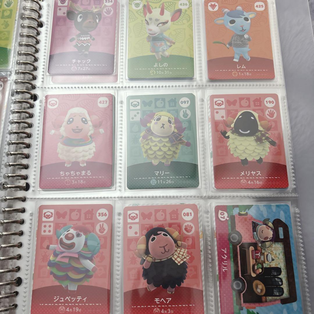 あつ森 amiiboカード セミコンプ