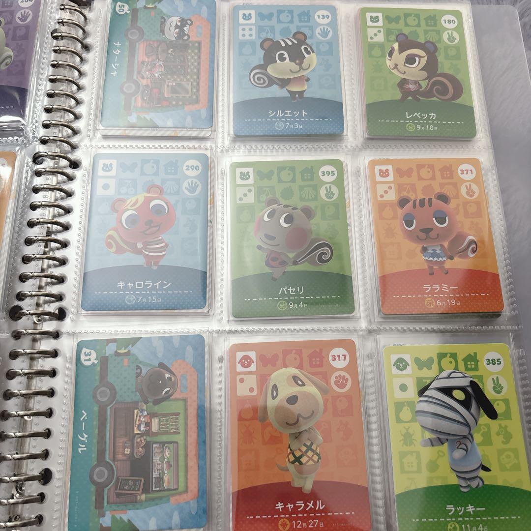 あつ森 amiiboカード セミコンプ
