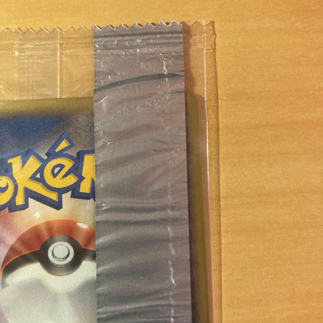 ポケモンカード レックウザ デルタ種 明治 Meiji プロモ 未開封