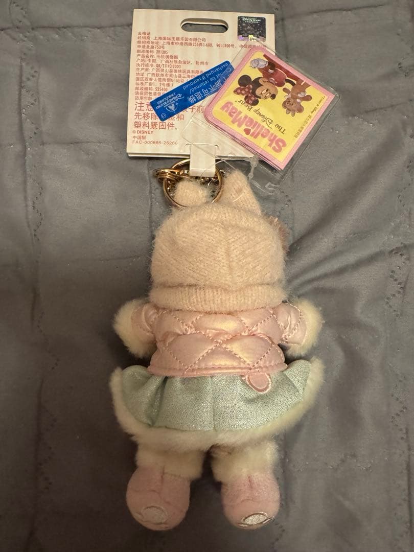 上海限定 抽選販売 シェリーメイ ぬいぐるみ チャーム キーホルダー