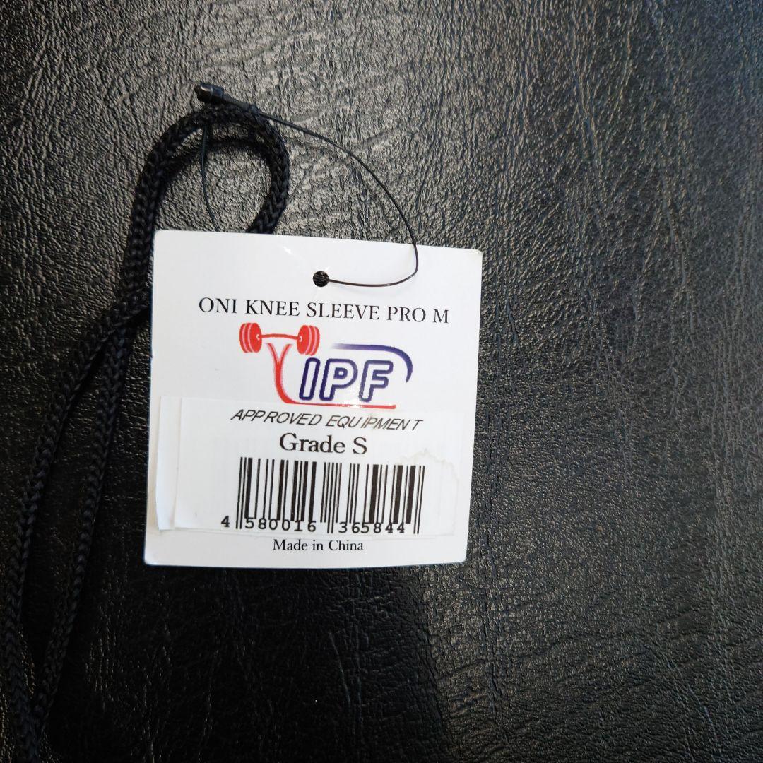 S級品　ONI Knee Sleeve Pro 　M