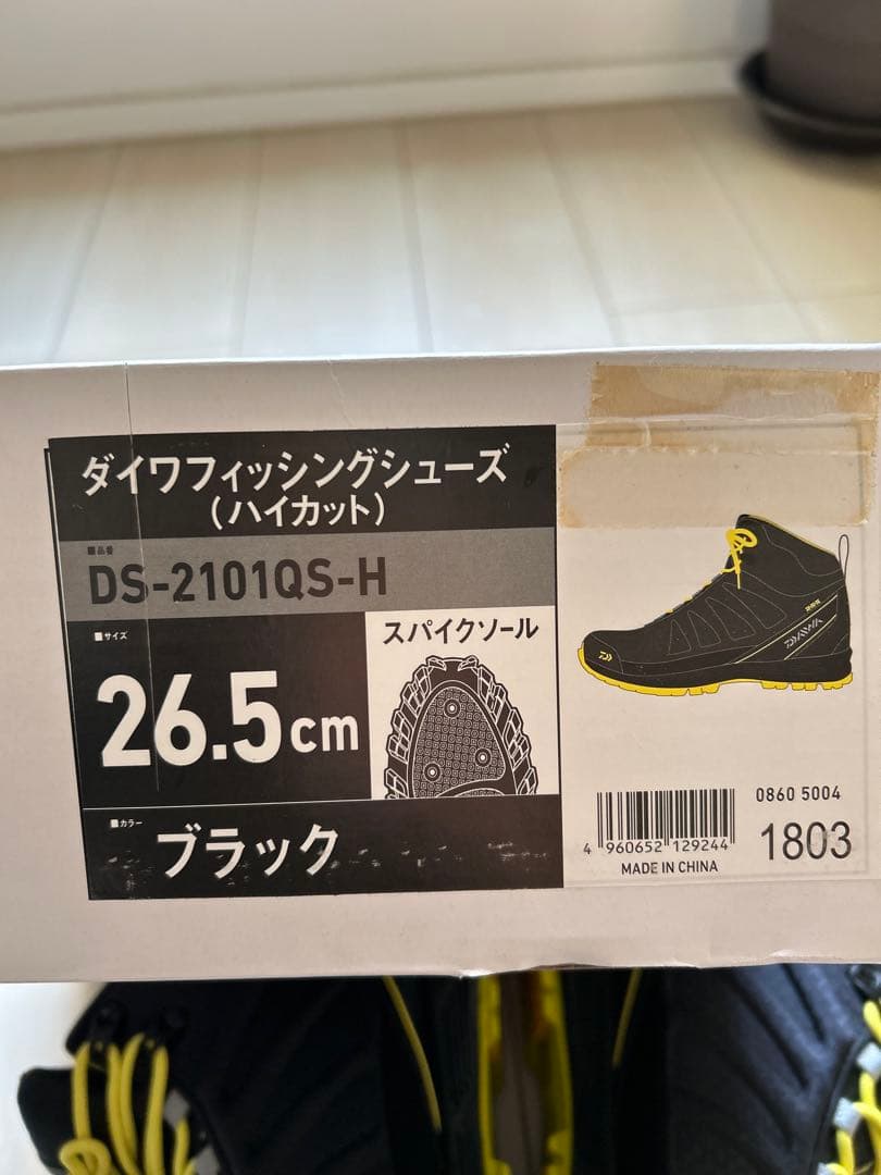【美品】ダイワ　フィッシングシューズ　DS-2101 ハイカット