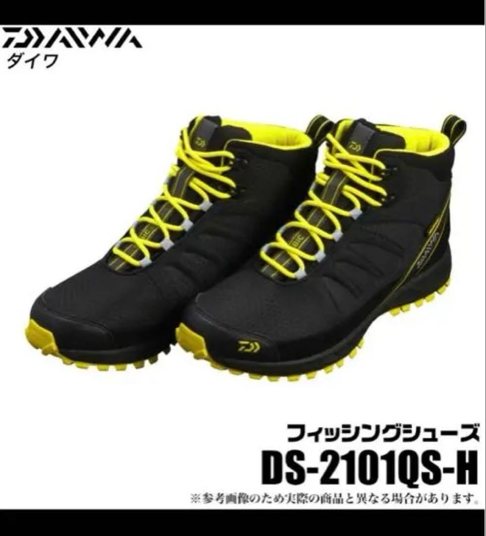 【美品】ダイワ　フィッシングシューズ　DS-2101 ハイカット