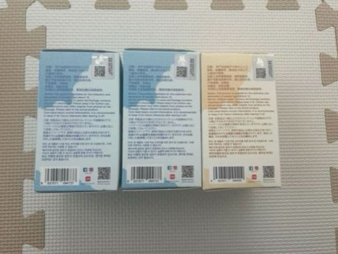 イニシャルラブブ 未開封品