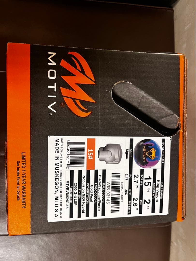 MOTIV キングベノム　15ポンド