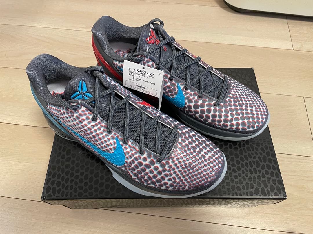 シューズ(男性用) Nike Kobe 6 Protro 3D Hollywood