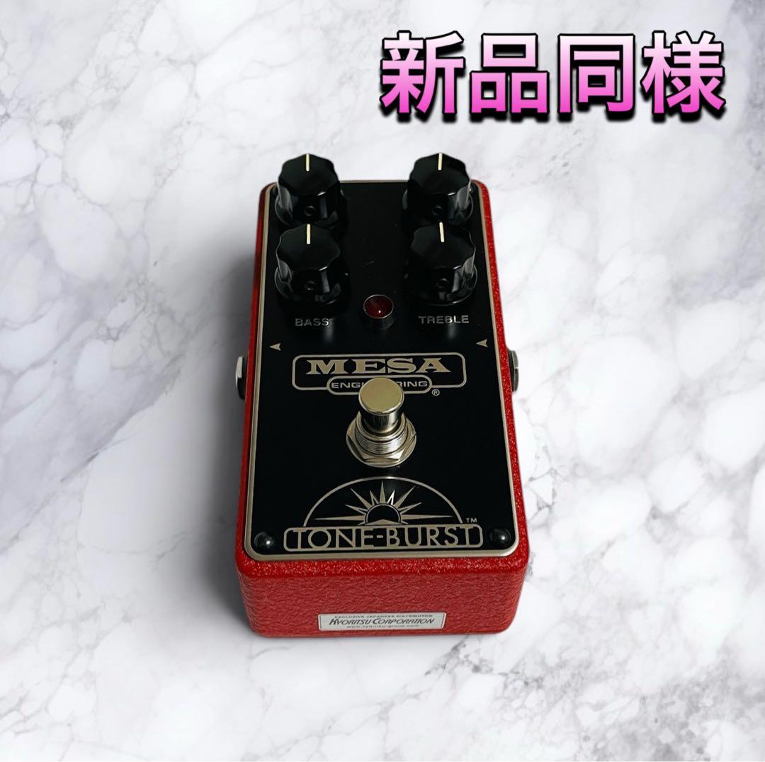 （新品同様）MESA BOOGIE Tone Burst ブースター