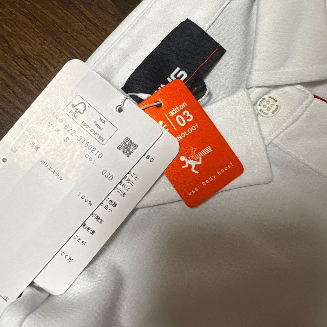 新品PINGゴルフウェアS セットアップ上下半袖ポロシャツ＋バイアスロゴスカート