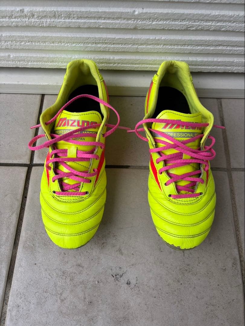 Mizuno Professional サッカーシューズ イエロー/レッド