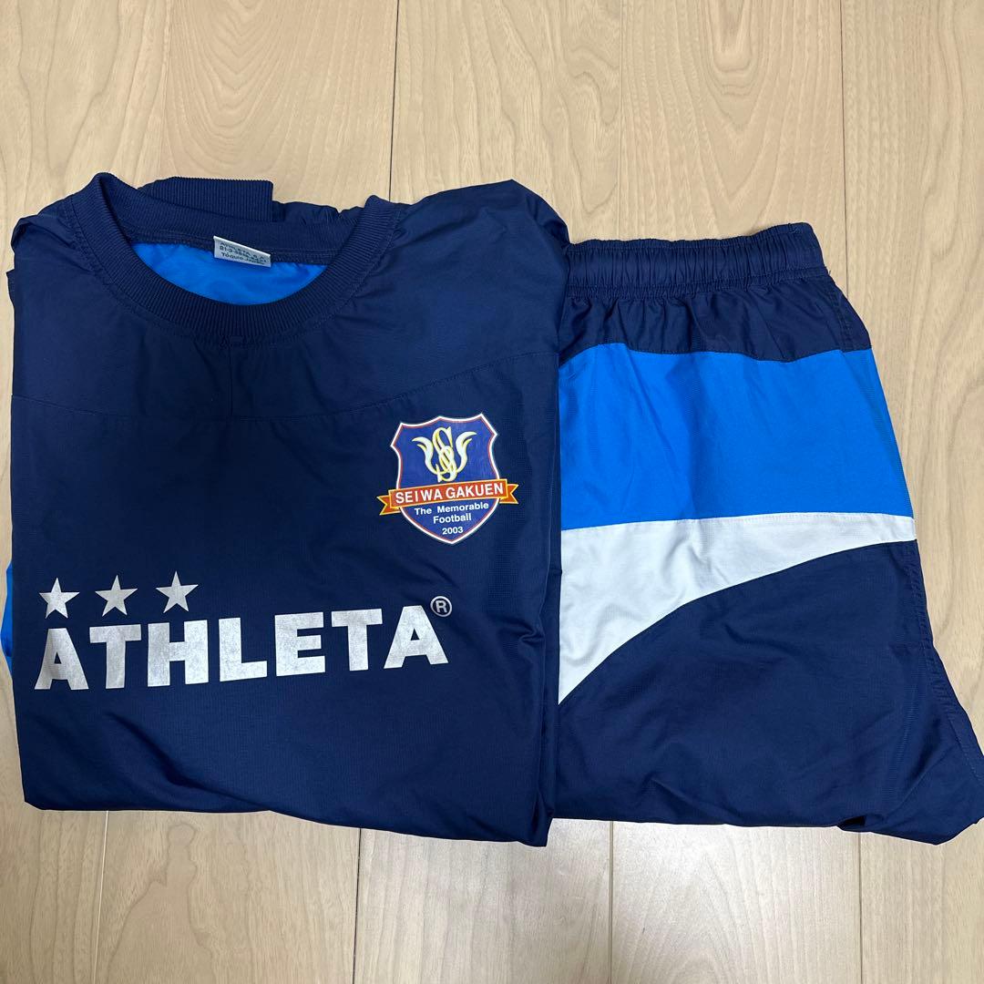 【美品】聖和学園　ピステ上下