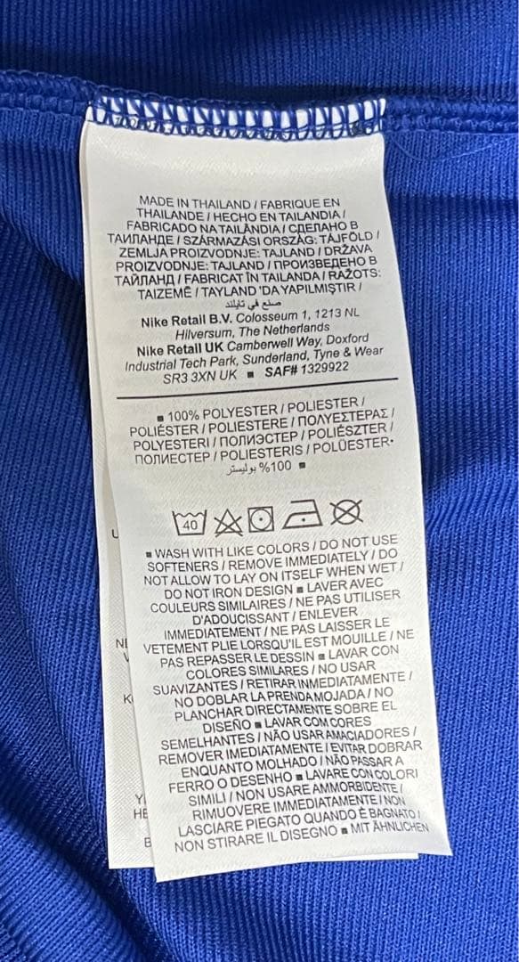 NIKE チェルシー　アンセムジャケット　トラックトップ　ジャージ　新品