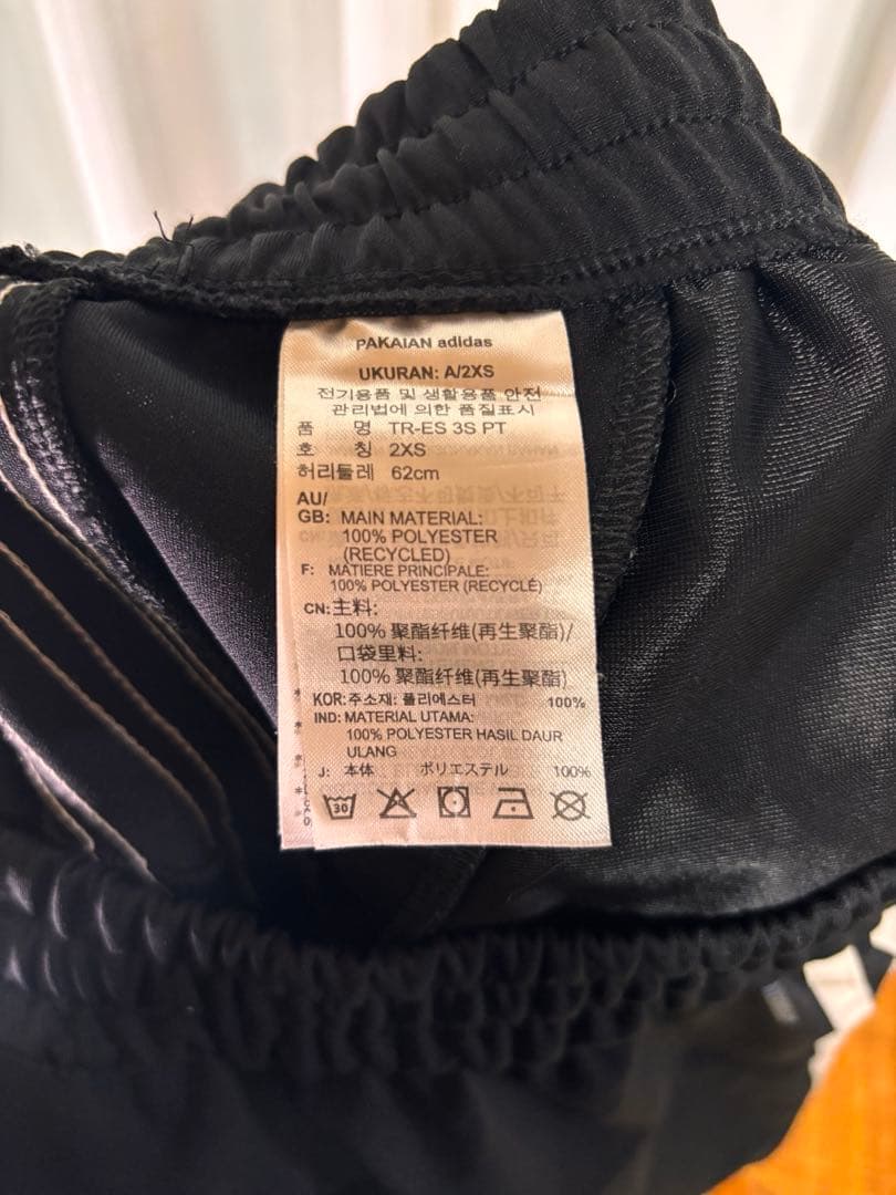adidas ブラック ジャージパンツ XS