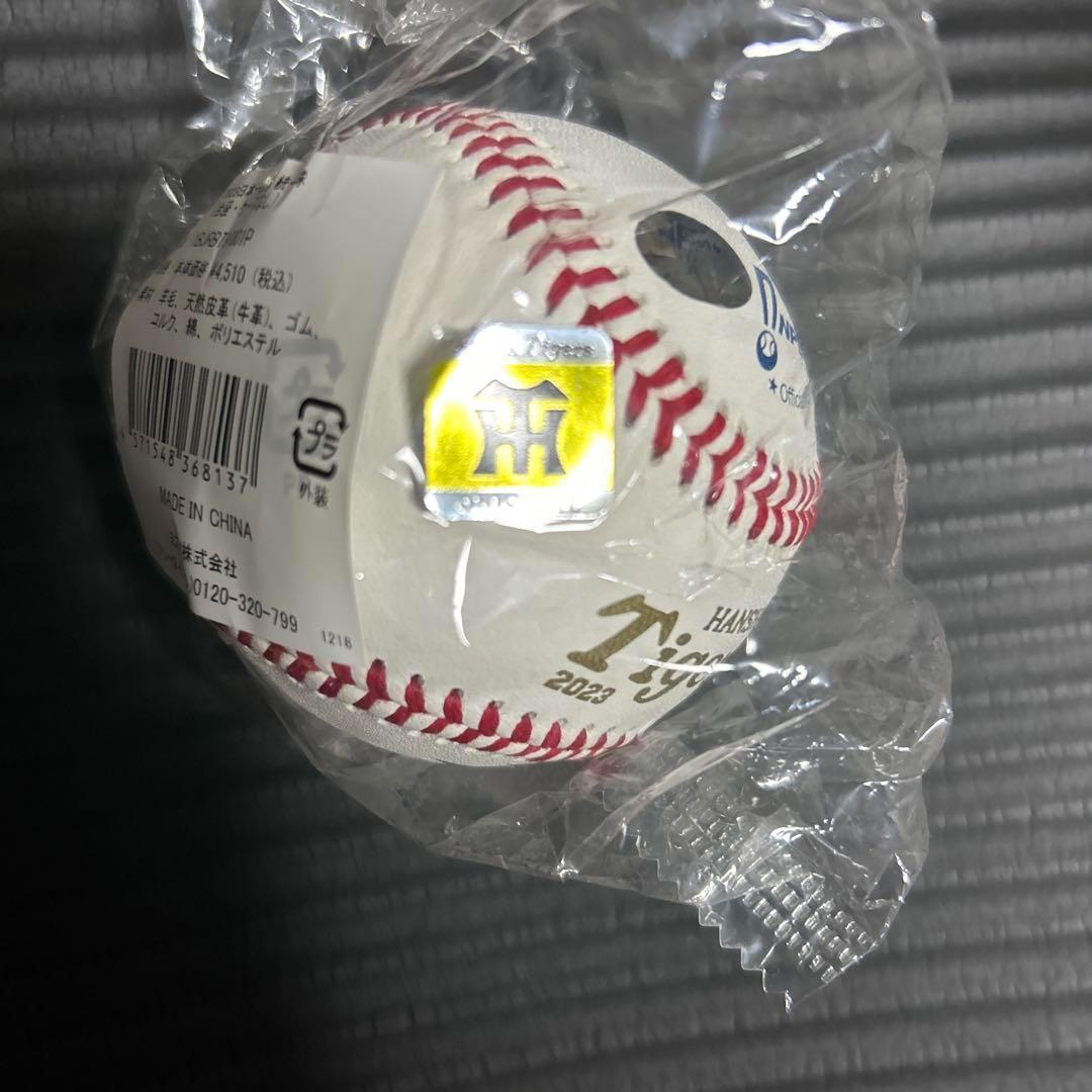 阪神タイガース 2023 日本一記念 統一球 日本シリーズ NPB公式球 甲子園