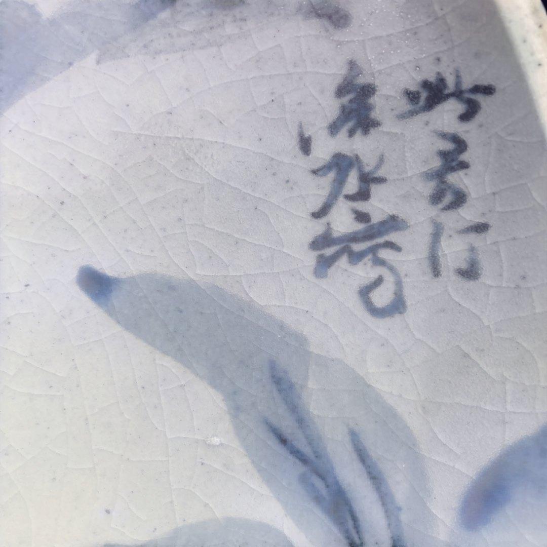巨匠　伊藤深水先生の肉筆牡丹