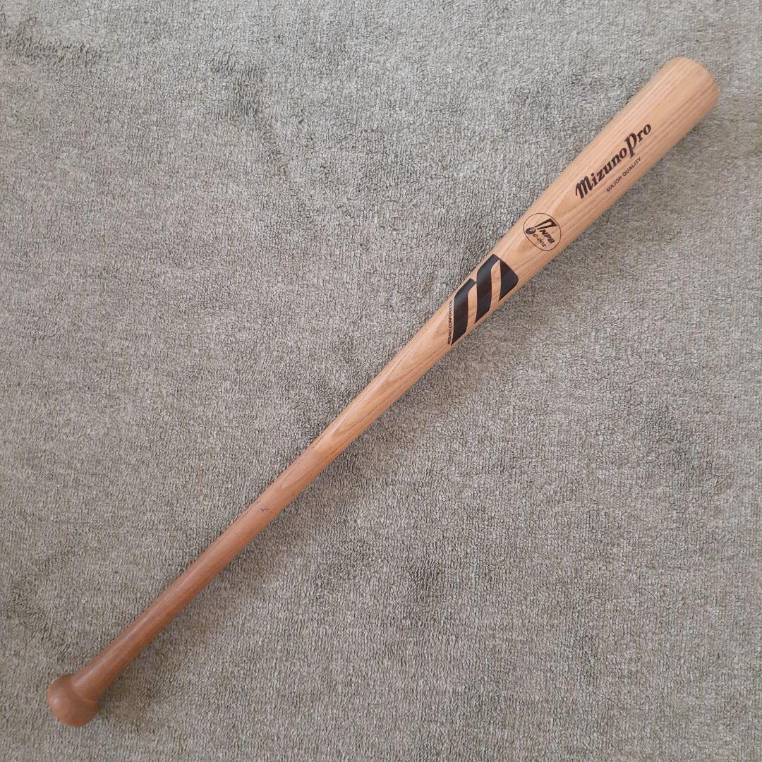 長嶋茂雄さん　直筆サイン入りバット　Mizuno Pro 硬式バット