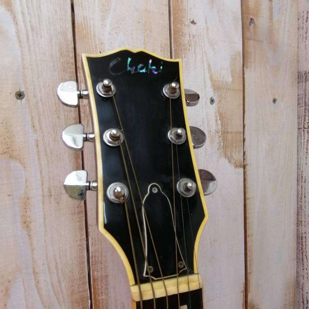 希少 Chaki チャキ W-50 アコースティックギター ハードケース付 レア