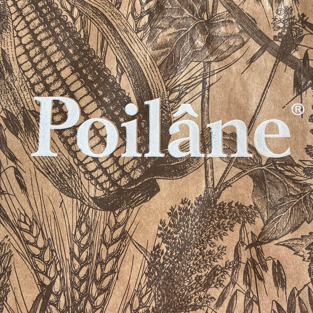 Poilâne ポワラーヌ　フェーヴ 2026年ガレット用