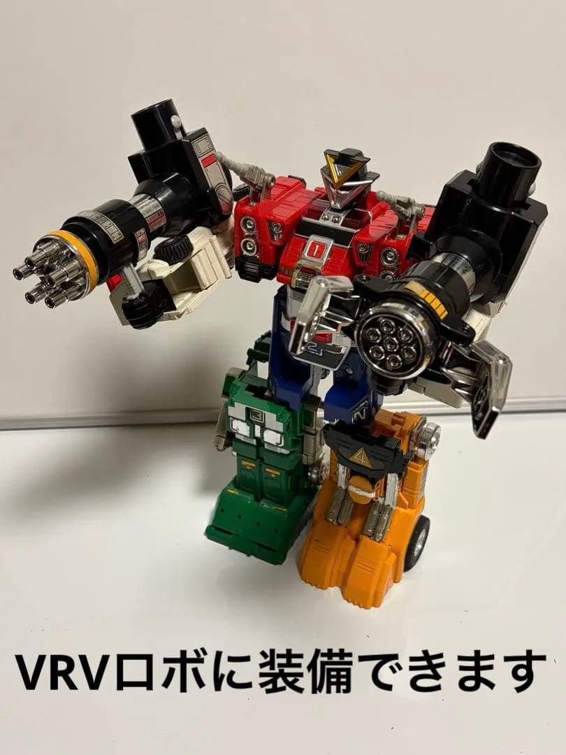 激走戦隊カーレンジャー　DXビクトレーラー