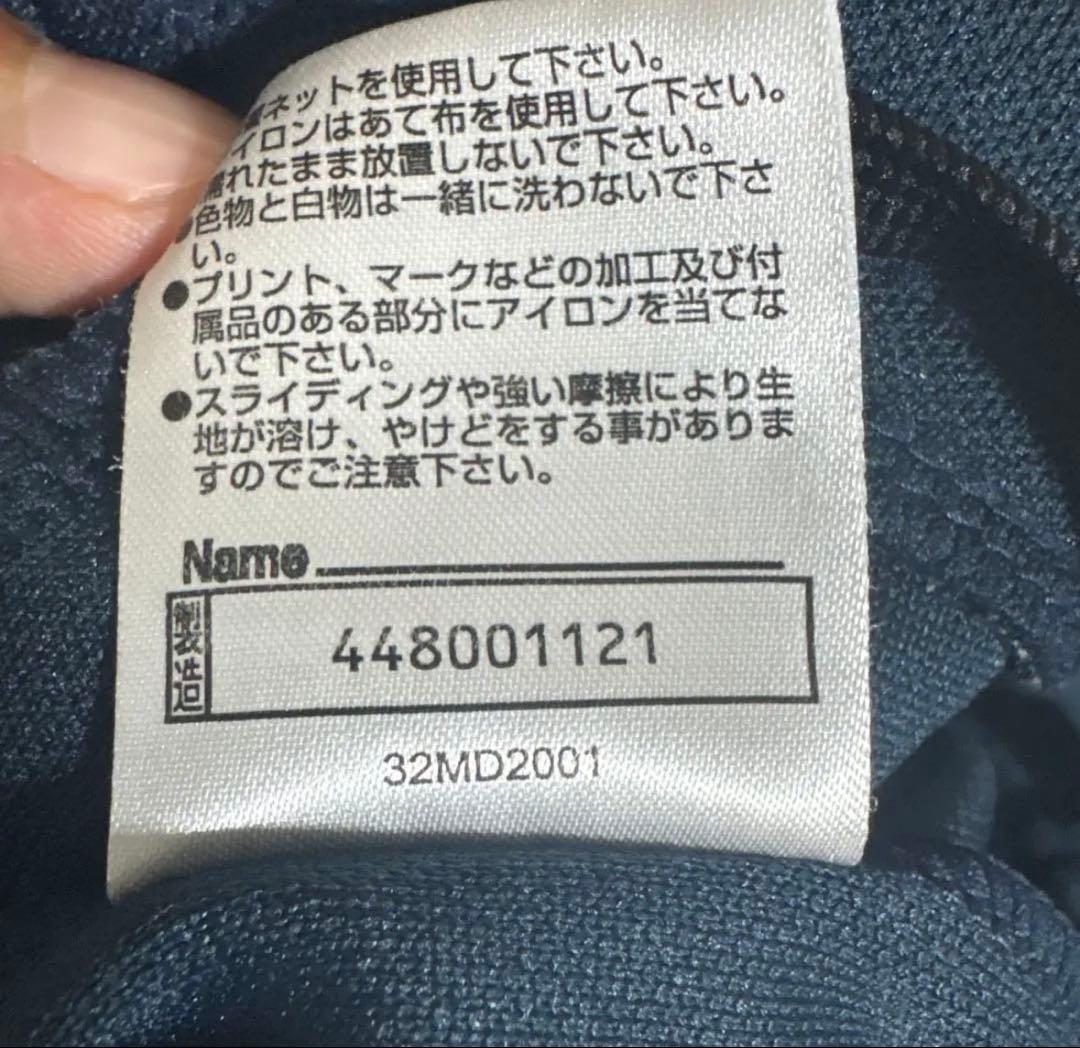 MIZUNO ジャージ上下 ランニングウエア 男女兼用S ネイビー/ライム