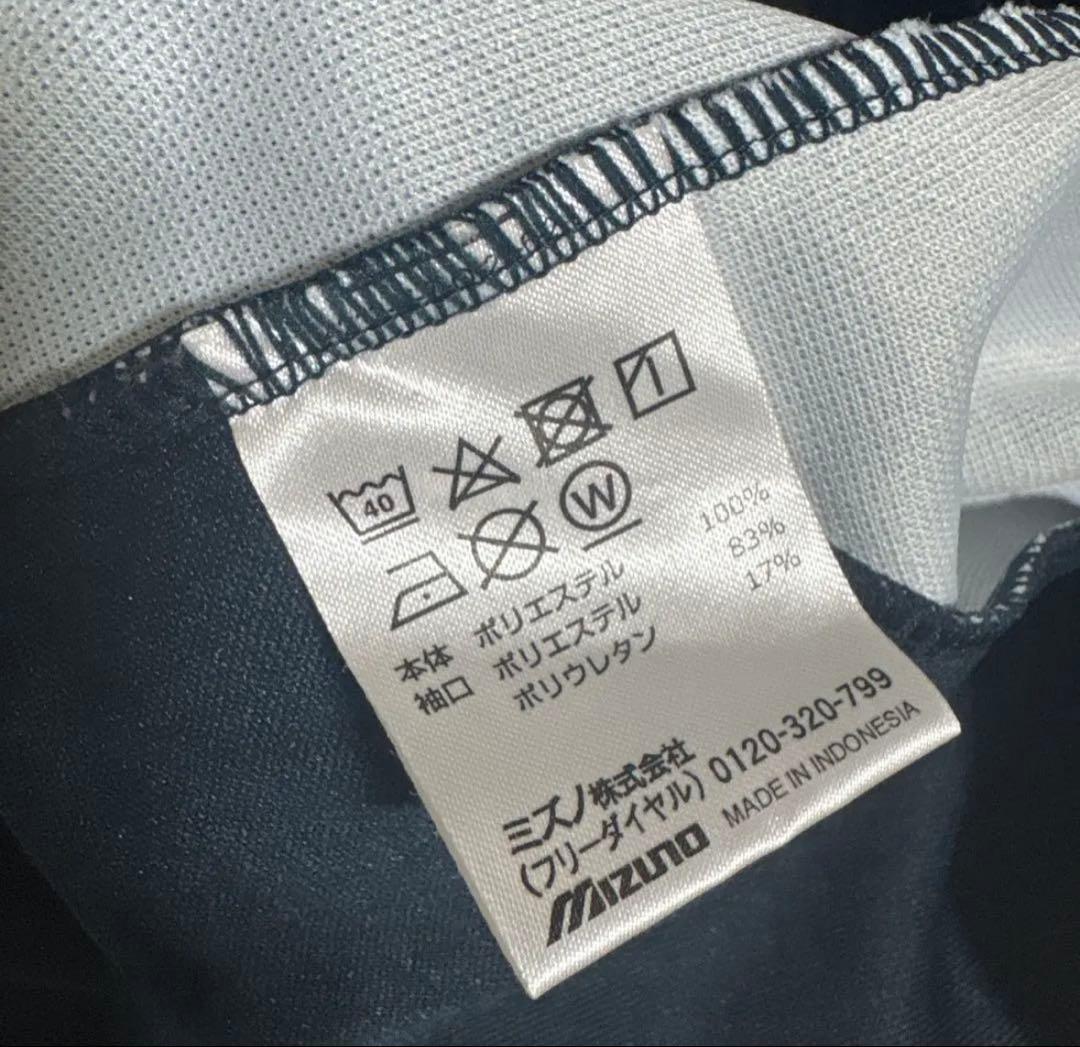MIZUNO ジャージ上下 ランニングウエア 男女兼用S ネイビー/ライム