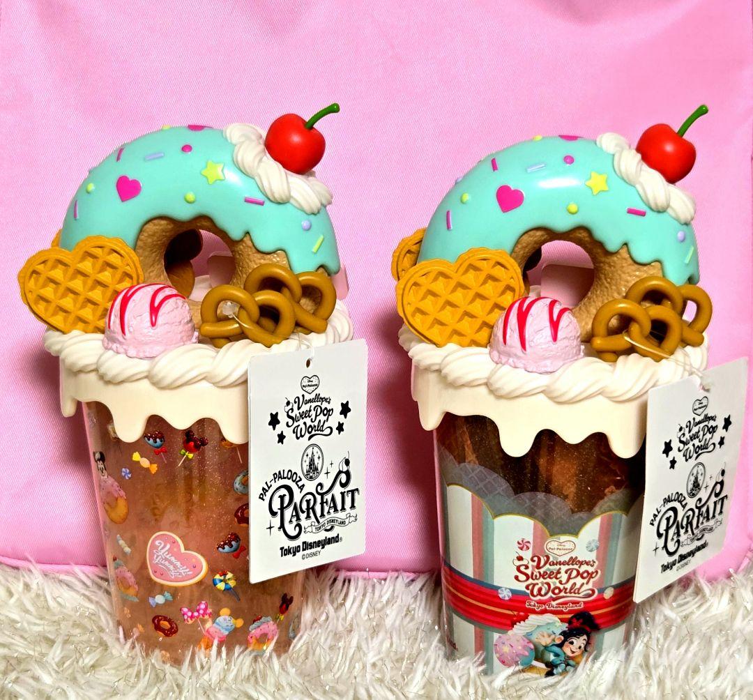 ディズニー　パルパル－ザ　ヴァネロペ　パフェカップ　ミント　２点