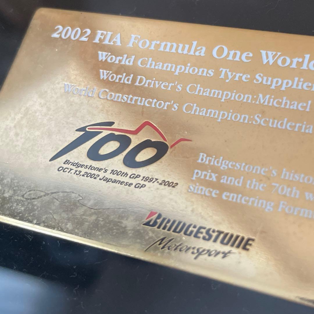 2002 F1 ブリヂストン ピンバッジセット 金枠 シューマッハ フェラーリ