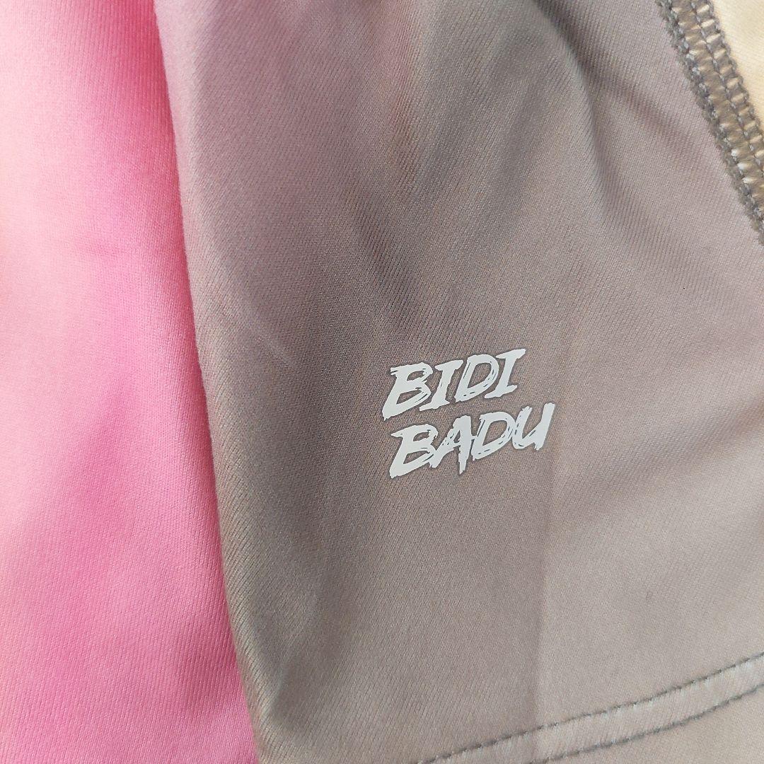 【ほぼ新品】BIDI BADU グラデーション テニススカートM.サイズ