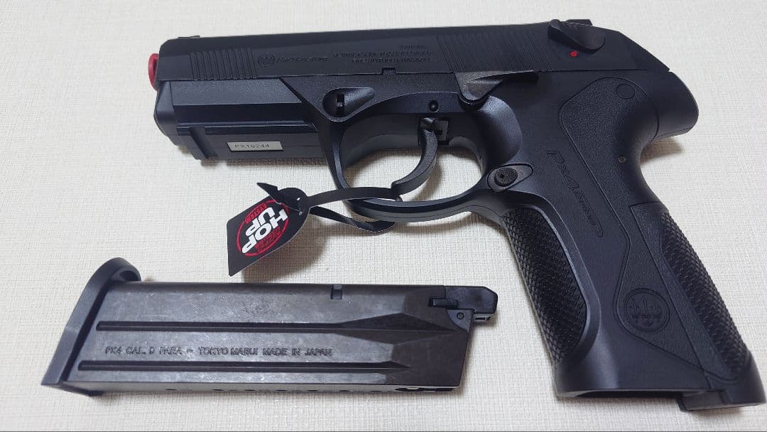 【美品】東京マルイ PX4 ガスブローバック ガスガン